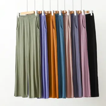 Loose Pants Spring summer Casual Wide Leg Pants 1