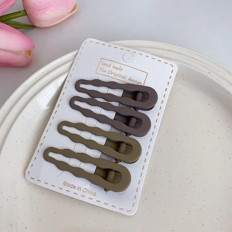 Рисунок 5 - Модная новинка кофейного цвета