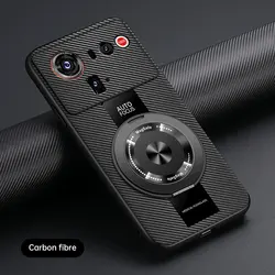 360° Rotating Magnetic Holder Sheepskin Leather Case for Nubia Z80 Ultra (Carbon fiber pattern)