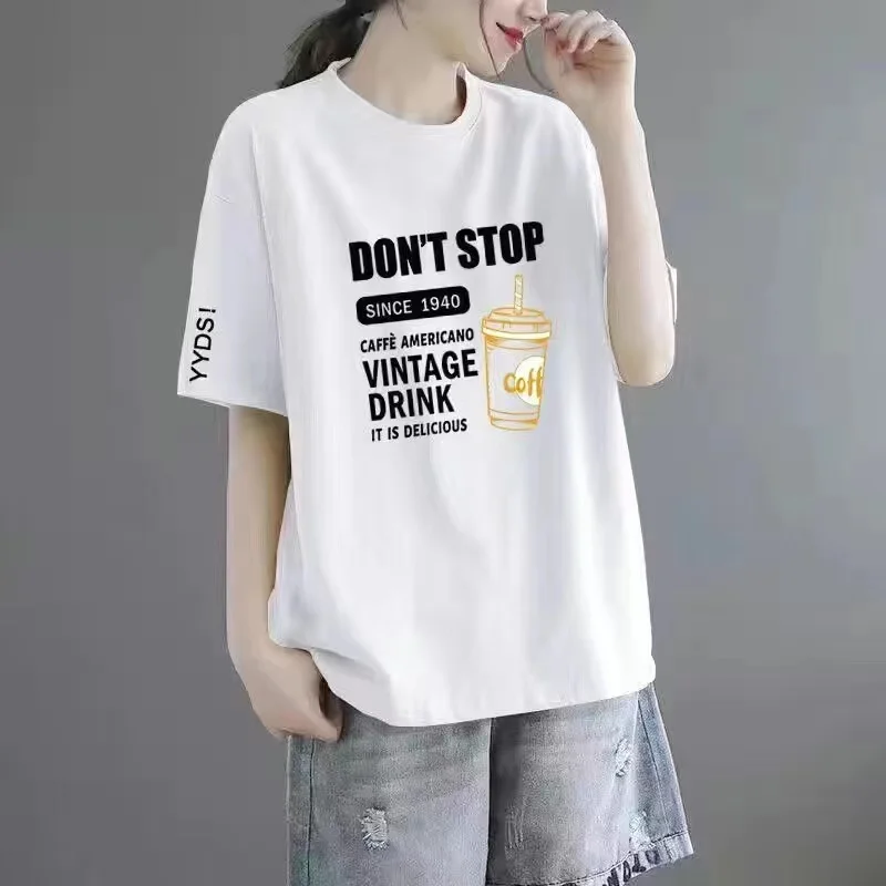 White [black letter coffee] black sleeve