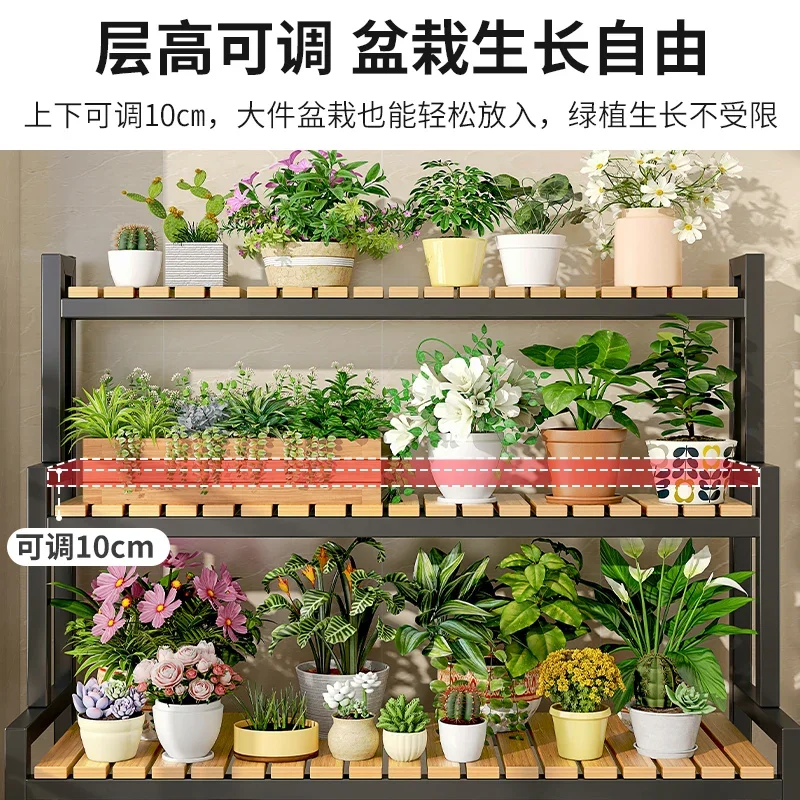 Indoor flower stand, balcony flower shelf, living room floor to ceiling poly layered staircase succulent plant basin rack plant stand,wooden flower shelf