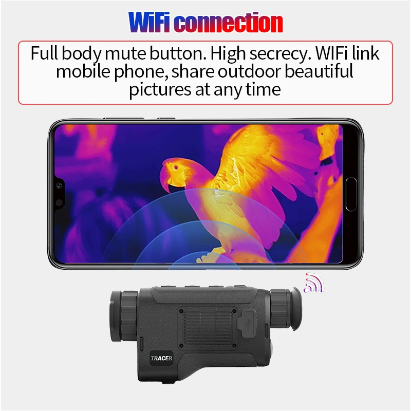 Рисунок 4 - Трассировщик 35LRF Pro тепловизор