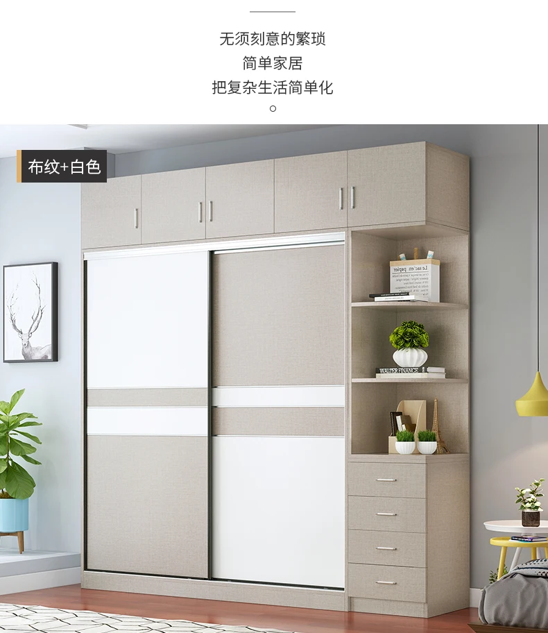Space Saving Wardrobe Storage Drawer Wooden Room Organizer Wardrobe Portable Storage Closet De Madera De Ropa Furniture