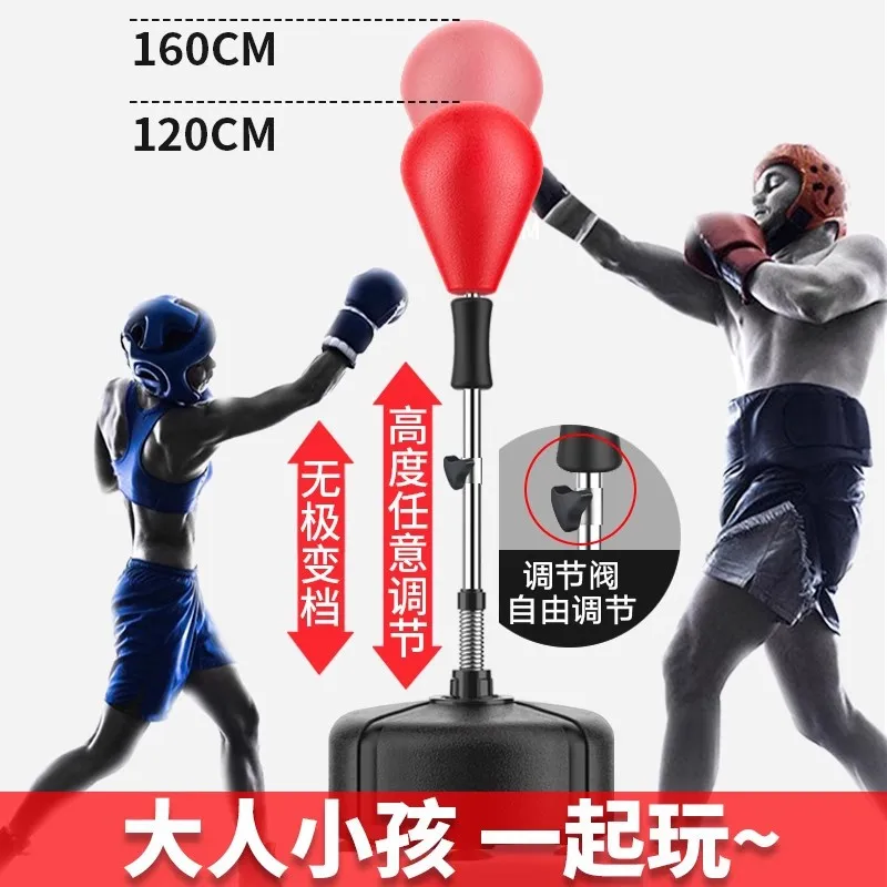 Boxing Punching Speed Ball Pear Shaped Reflex Ball Black Red Punching