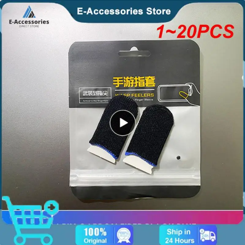 

1-20 шт., нескользящие перчатки для пальцев PUBG