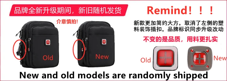 JANGEAR Men Shoulder Bag Casual Messenger Bags Waterproof Man Purse Zipper Crossbody Can Wear A Belt Multi-purpose Mini Belt Bag