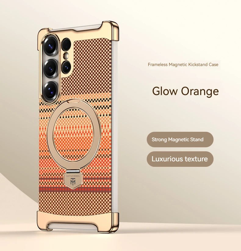 Carbon Fiber Textured Frameless Phone Case with Magnetic Rotating Bracket