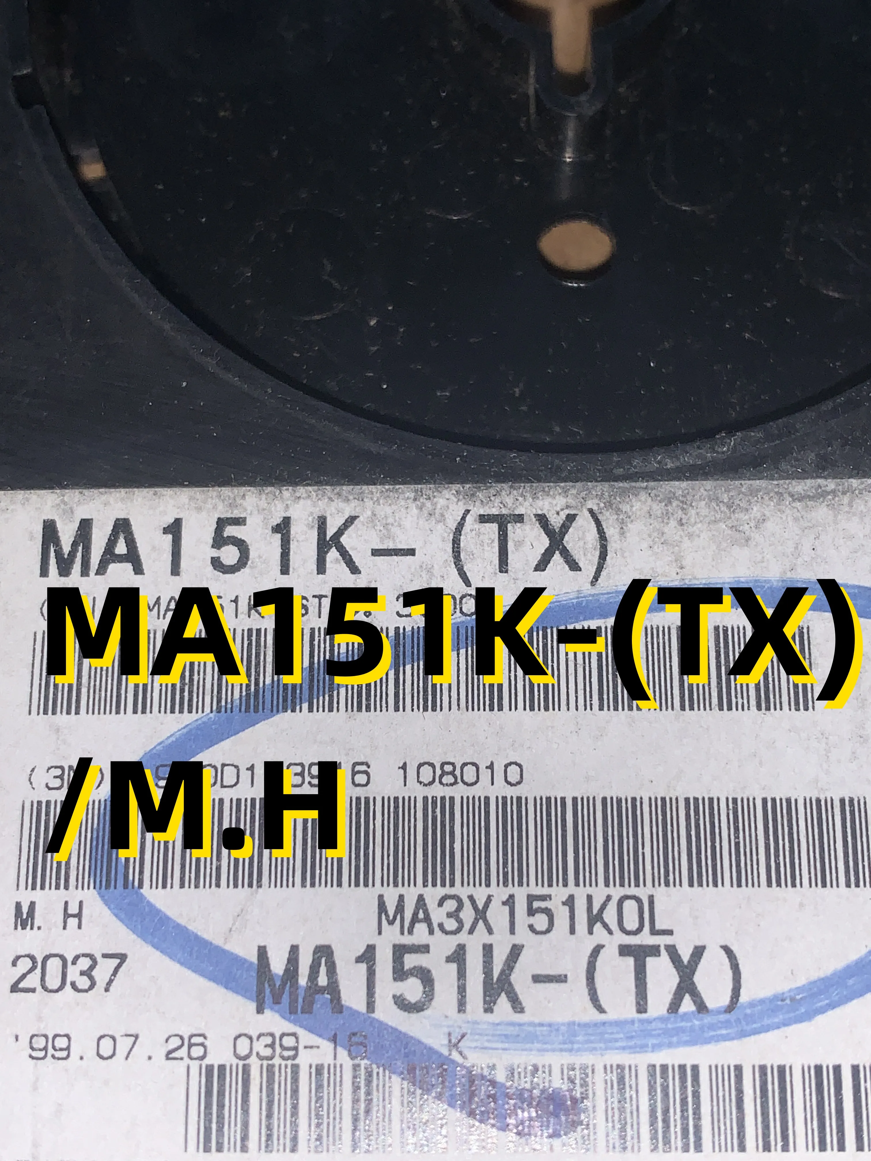 

10 шт. MA151K-(TX) /M.H