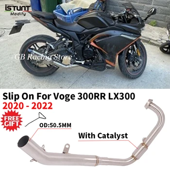 Slip On Exhaust System For Voge 300RR Voge300RR LX300 2020 - 2022 Front Link Pipe Escape Moto Motorcycle modify Stainless steel