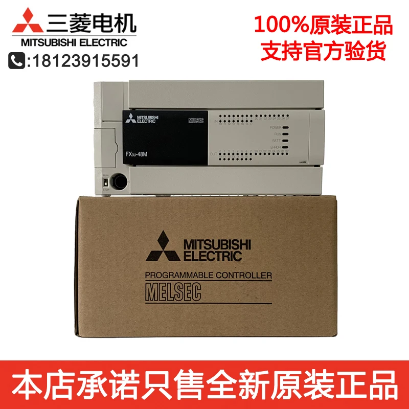 

Genuine Mitsubishi PLC Fx3u-16/32/48/64/80/128mr/mt/es-a Is Guaranteed For One Year.