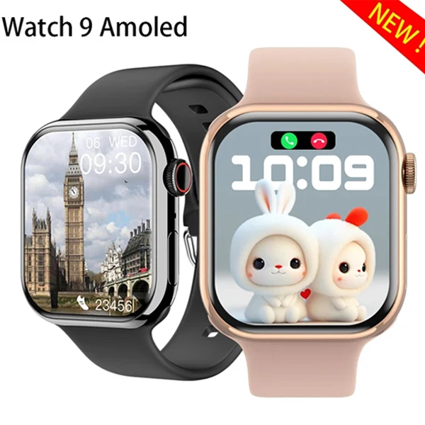 HK AMOLED Series Watch Store