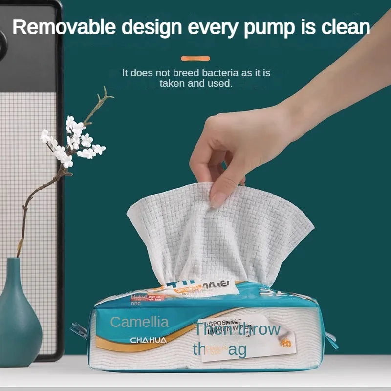 

CHAHUA Extractable Lazy Cloth Kitchen Tissue Disposable Non woven Fabric Thickened Dishwashing Cloth Dry and Wet Dual Use