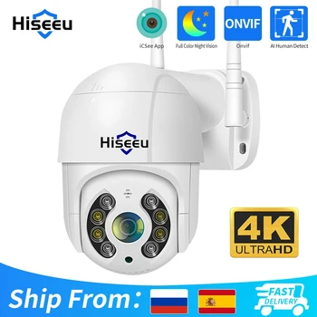 Hiseeu 8MP 4K WIFI IP Camera Outdoor Security Night Vision 1080P 3MP 5MP Wireless Video Surveillance Cameras Human Detect iCsee 1