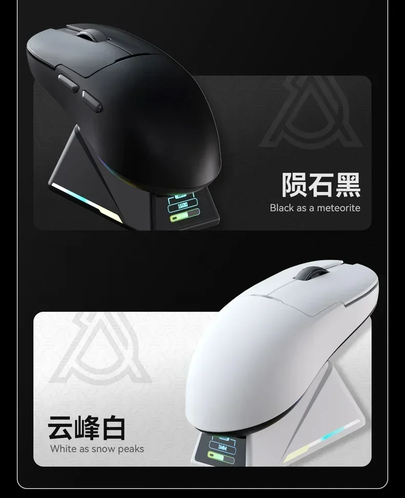 Ajazz Aj159apex 게이머 마우스, 블루투스 무선 마우스, 3 가지 모드, 2.4G, Paw3950, 8k 경량 마우스, Paw3395, 저지연 게이밍 마우스 선물