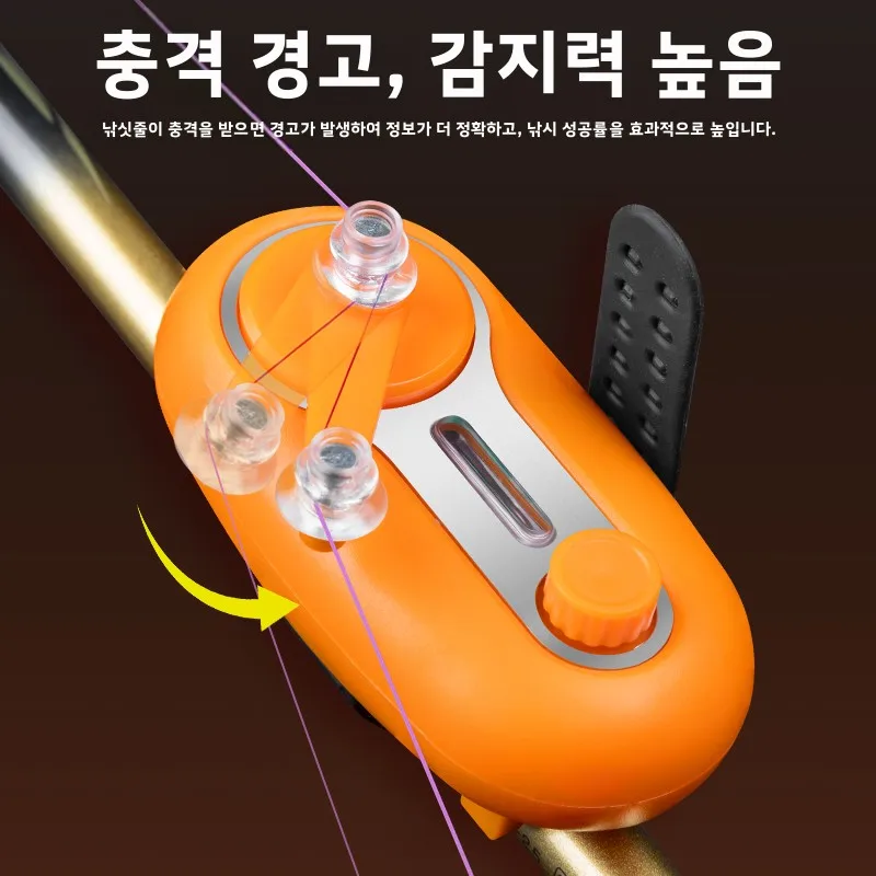 전자 감지 낚싯대 알람 방수 조절 가능한 민감도 바다 낚시 벨 캠핑 여행 장비 드래곤 오버 리버