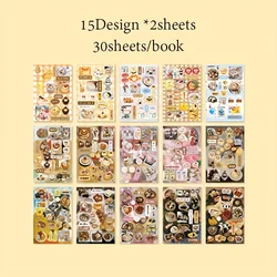 Creative Art Sticker Book, 45 Sheets for DIY Décor and Crafting (S24989 - 1)