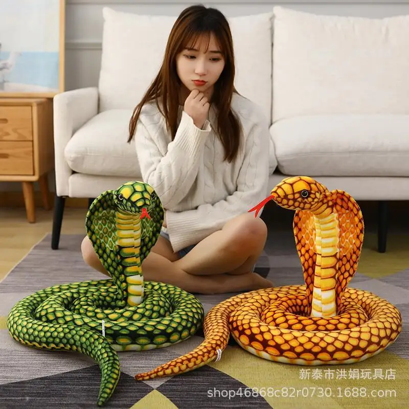 

120-400 см детская игрушка змеиная Кобра плюшевая игрушка длинная мягкая змеиная плюшевая подушка диван стул регулируемый подарок