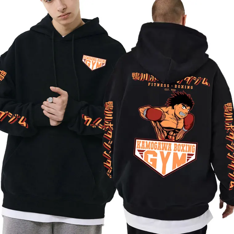 

Anime Hajime No Ippo Kamogawa Boxing Gym Men Women Oversized Hoodies Makunouchi Takamura KGB Graphic Hoodie Man Manga Sweatshirt