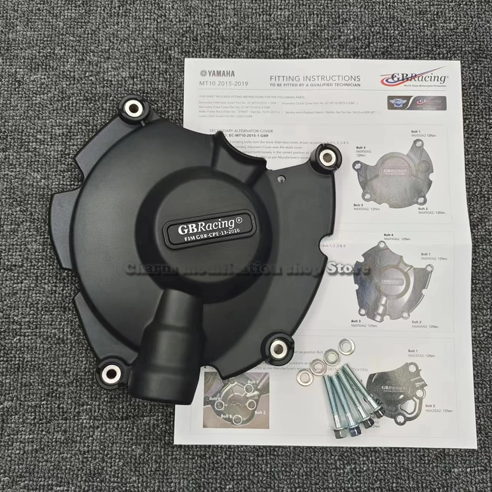 Motorcycle Engine Cover FOR YAMAHA YZF R1 R1M 2015 2016 2017 2018 Motorcycle Engine Cover Set Case GBracing Accessories