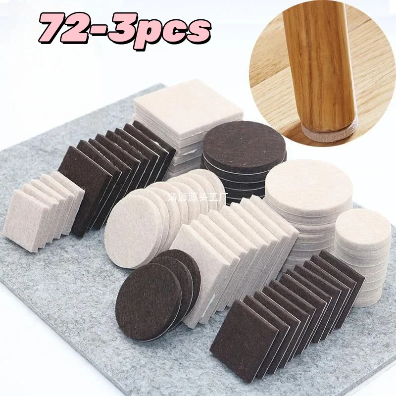 Self Adhesive Furniture Leg Feet Rug Felt Pads Anti Slip Mat Bumper Damper 72/3Pcs For Chair Table Floor Scratch Protector
