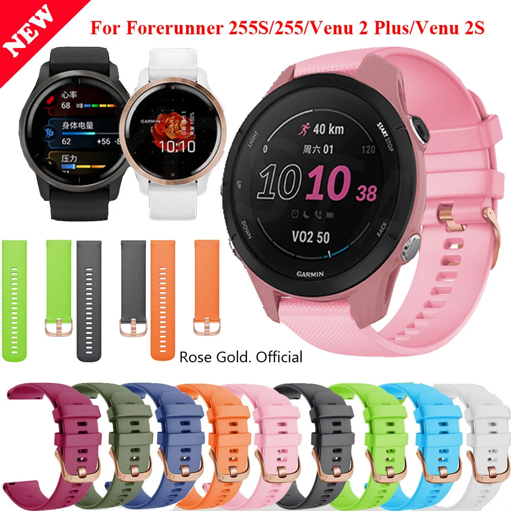 Versatile Silicone Watch Strap - Multiple Size Options