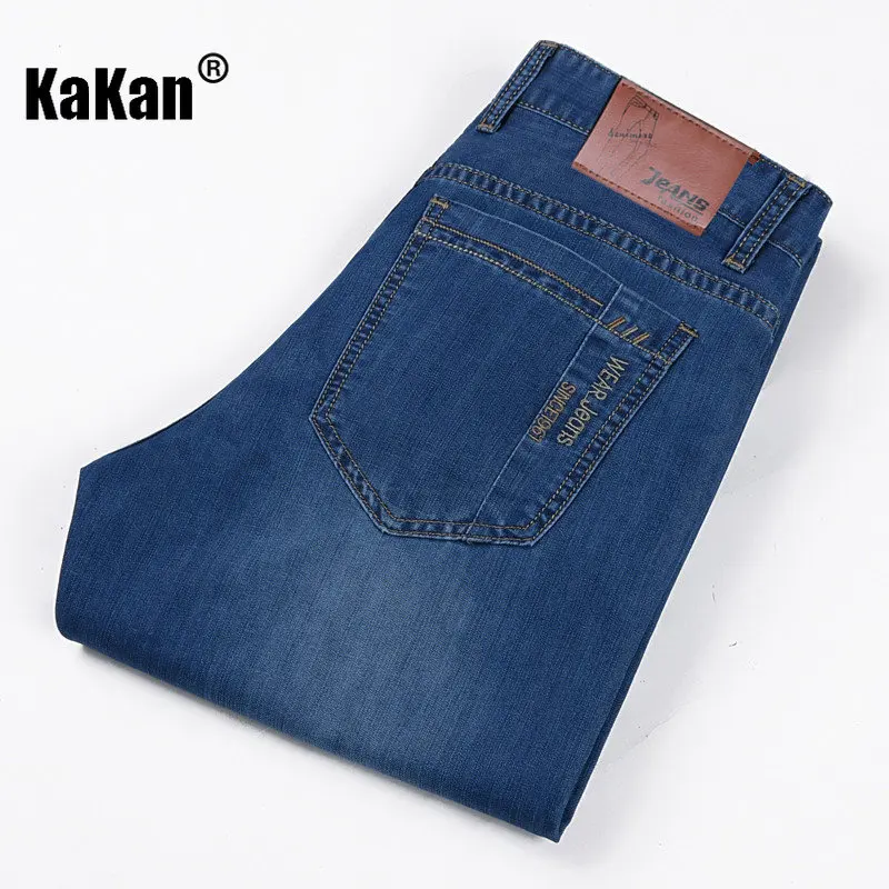 Kakan - European and American  Men's New Loose Straight Mid Rise Jeans, Business Casual Youth Long Jeans K026-6001