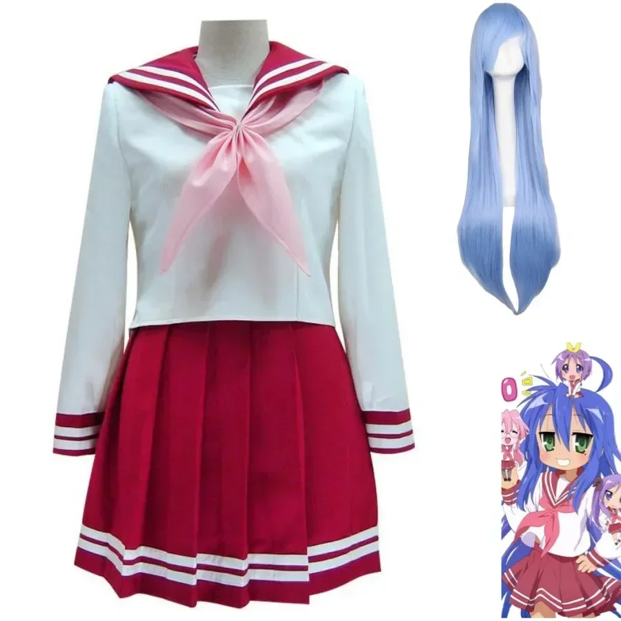 

Косплей-костюм аниме Lucky Star Izumi Konata, парик, красная японская школьная форма, юбка, женский сексуальный кавайный костюм на Хэллоуин, матросский костюм