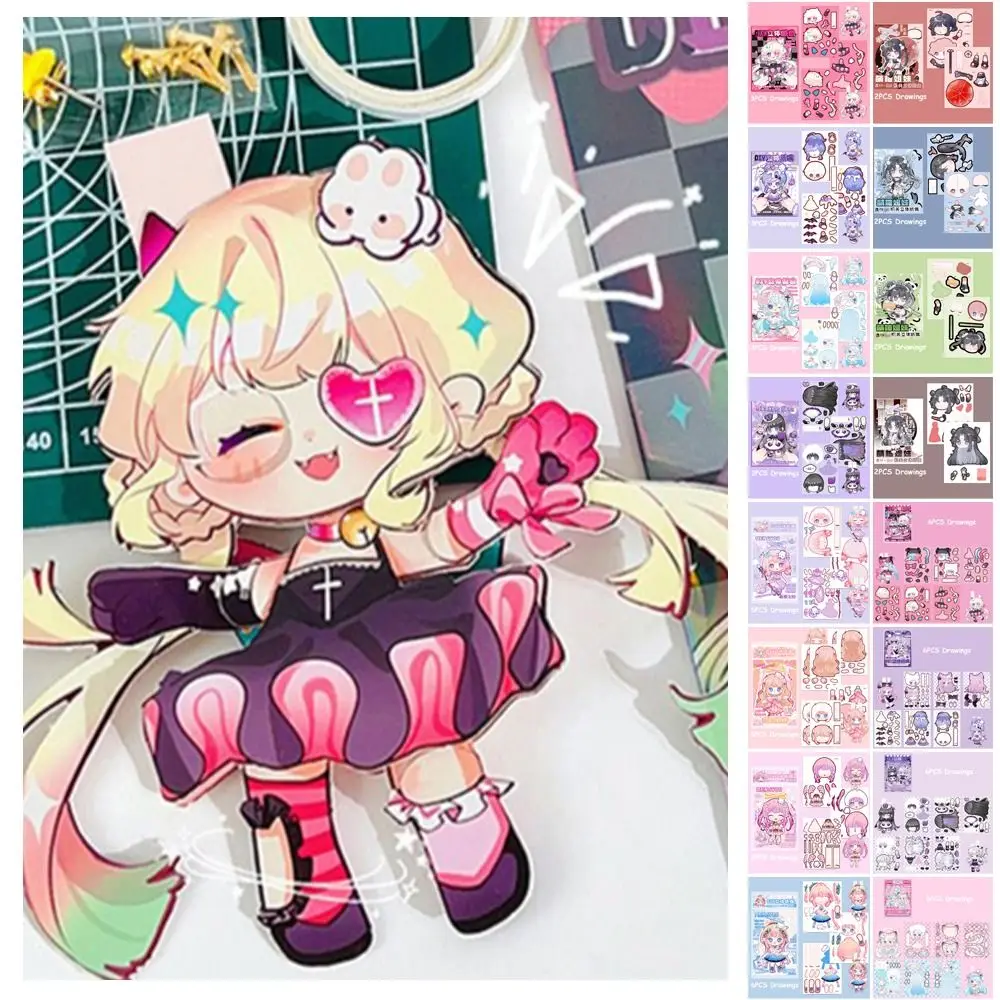 

Montessori Movable DIY Paper Puppet Toy Cute Paper 3D Paper Puppet Toys Cartoon Hand Ledger Kids Quiet Book Children