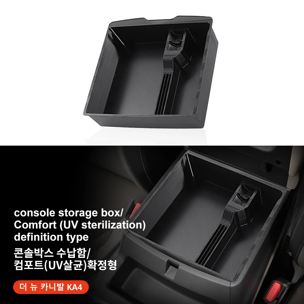 For New Carnival KA4 2020-26 Center Console Eyeglasses Storage Box Armrest Box O