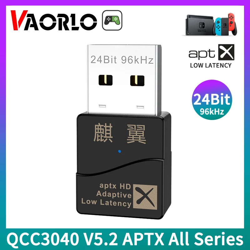 Bluetooth Audio Transceiver Adapter VAORLO 24Bit KB8P CSR Bluetooth 5.2 With Mic aptX LL HD Adaptive 40ms Low Latency For TV PC