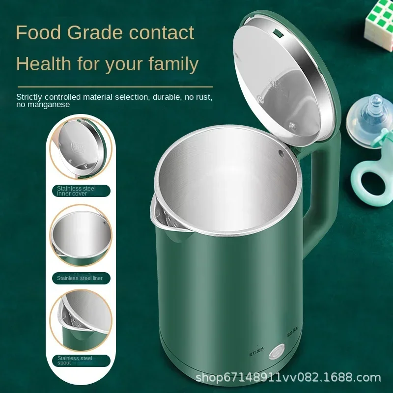 Electric kettle, stainless steel, small household appliances, household kettle, automatic power off 3