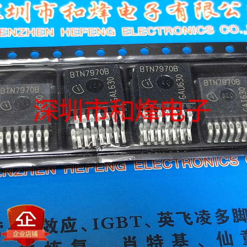 5 шт.-10 шт. BTN7970B TO-263 IC новый и оригинальный на складе |