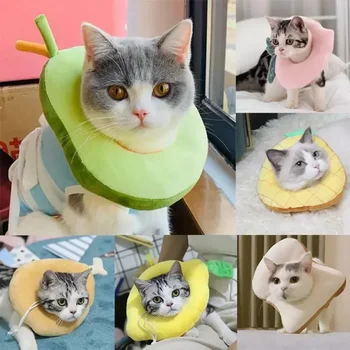 부드러운 코튼 애완 동물 조절 가능 엘리자베스 칼라, 귀여운 토스트 아보카도 모양, 상처 치유 칼라, 개 고양이용 물린 목 반지