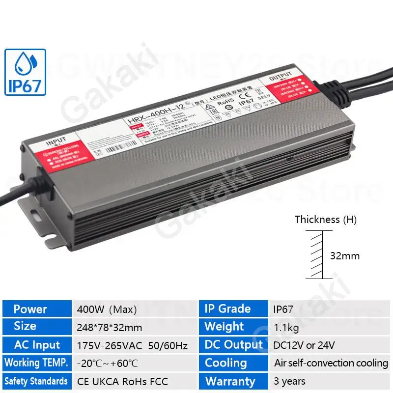 400W