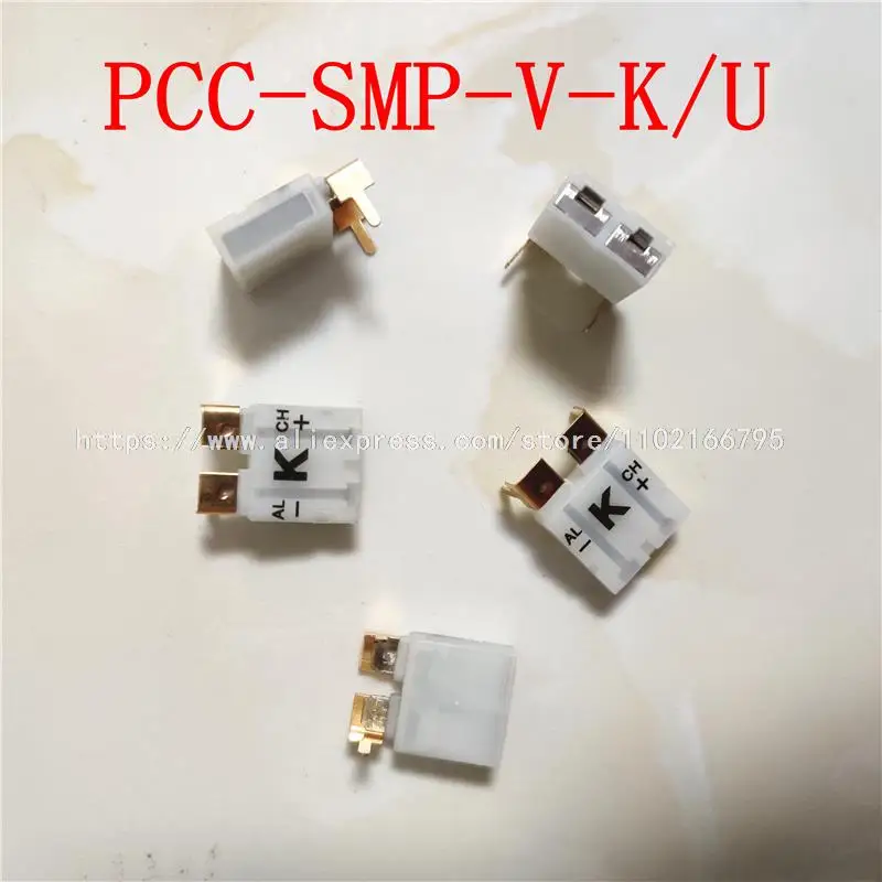 5pcs Thermocouple PCB board connector PCCSMPVK/U circuit board dedicated Ktype thermocouple