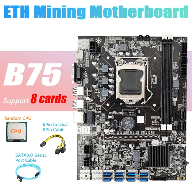 best budget gaming pc motherboard B75 ETH Mining Motherboard 8XPCIE to USB+Random CPU+SATA3.0 Serial Port Cable+6Pin to Dual 8Pin Cable Motherboard the motherboard