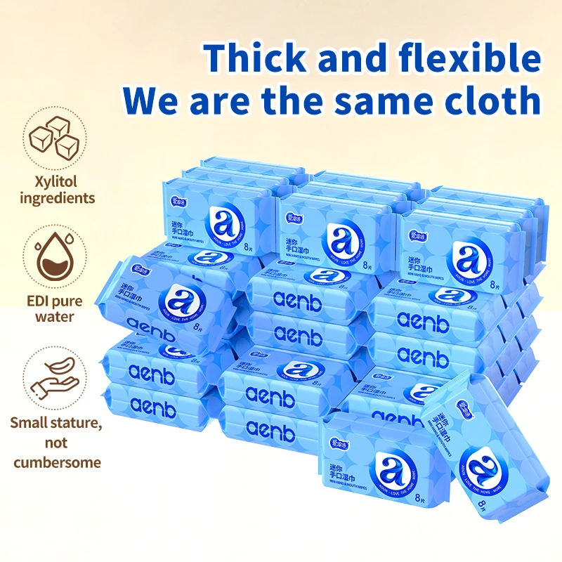 64개 미니 물티슈 8개 소형팩 여행용 휴대용 위생 물티슈 ( 및 성인용) - 손과 얼굴 세정용 보습 물티슈