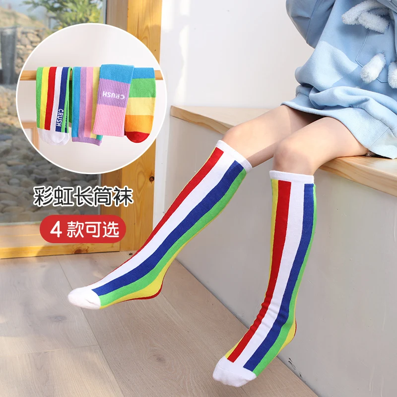 Spring Rainbow Kids Over Knee High Socks Cotton Cartoon Stockings cartoon socks cotton knee socks knee length socks over the calf socks