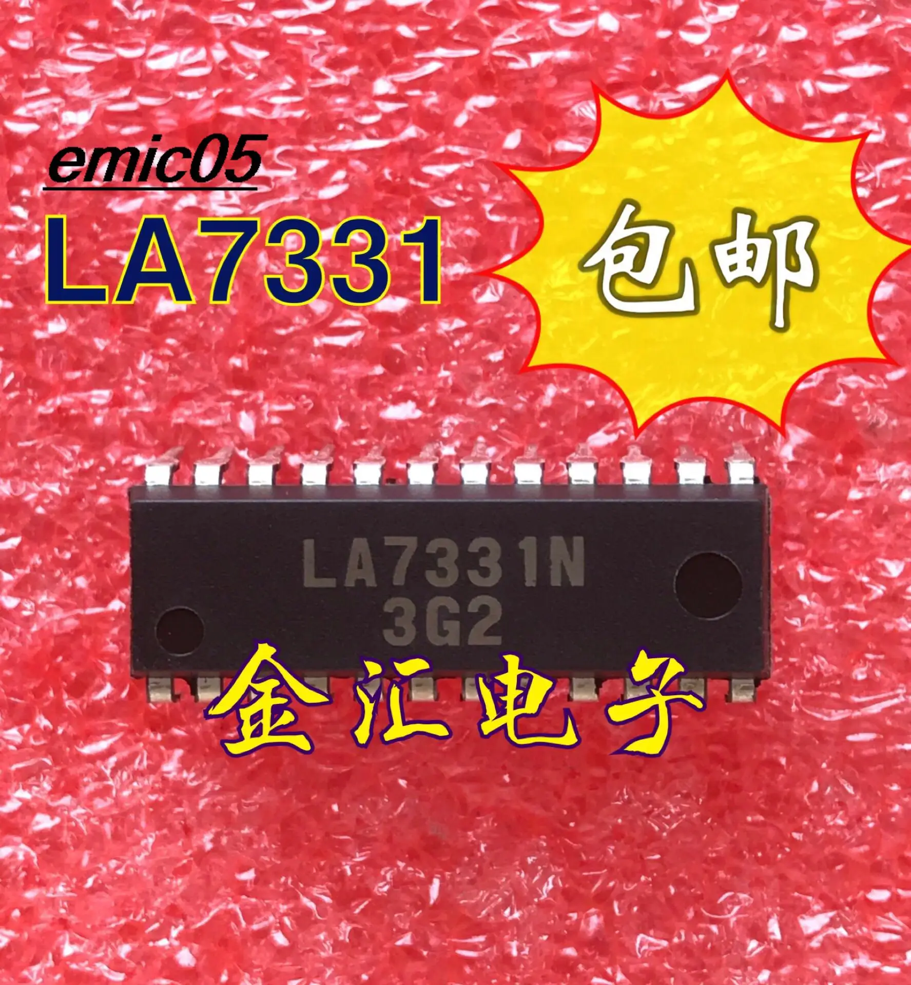 

10pieces Original stock LA7331N