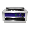 Rotating Crepe And Machine Automatic Pancake Makers 5