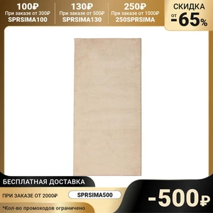 Палас Фризе Тафтинг ft/2p/kr молочный 100*200 см 7387775