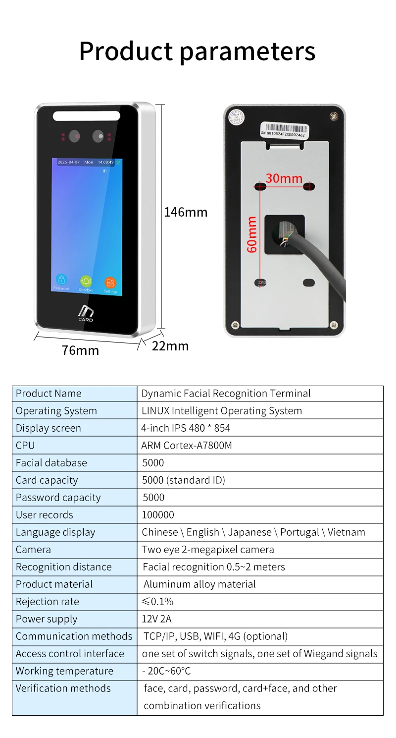 4 inch TCP/IP WIFI Dynamic Face Recognition Access Control Attendance Machine Fi