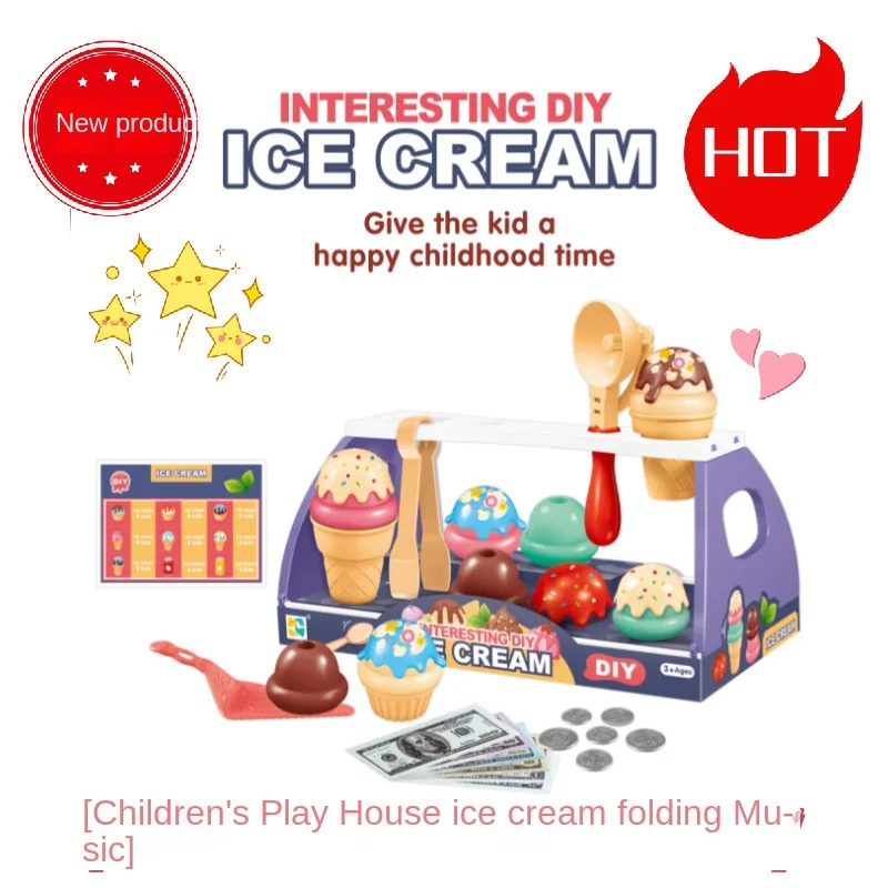

Kids Kitchen Miniature Food Jiajia Toy Ice Cream Burger Folding Music Set Girl Simulation Assembly Interactive Christmas Gift