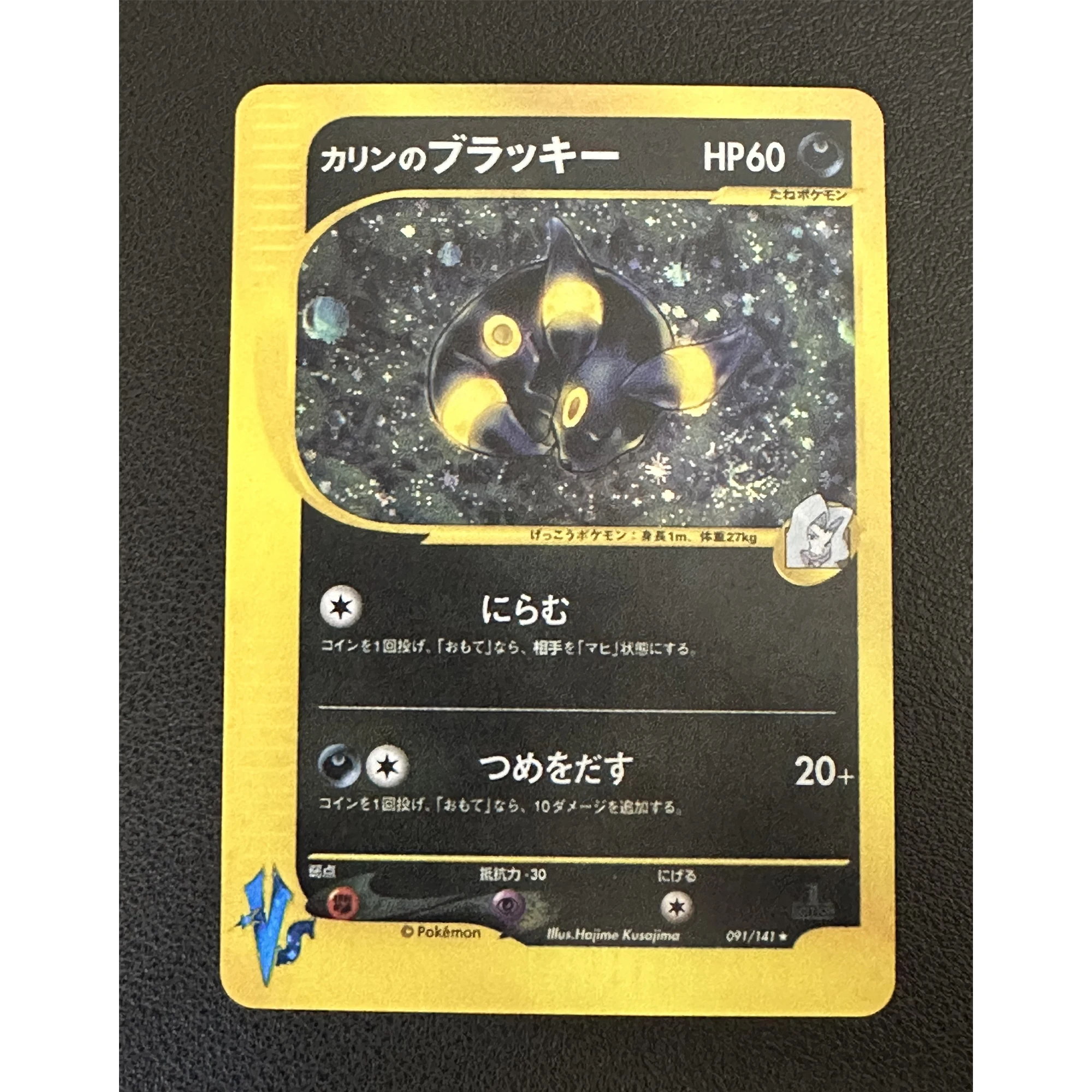 9Pcs/set Diy Ptcg Charizard Umbreon Zapdos Nidoking Color Flash Card Classic Self Made Game Anime Collection Cards Gift Toys