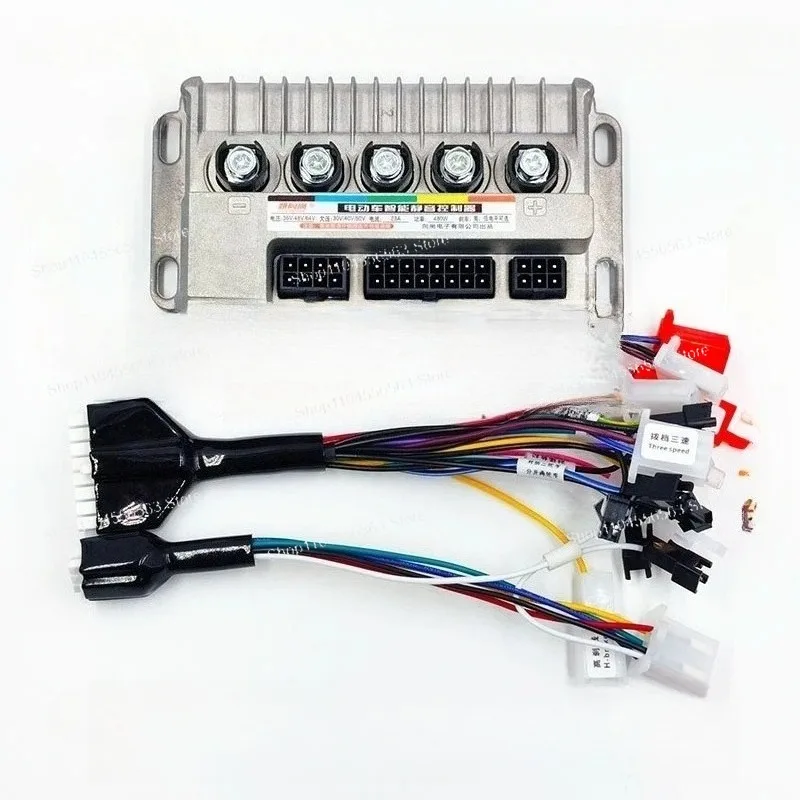 48V 350W Electric Vehicle Wireless Controller - 6-Tube Large-Size EV ...