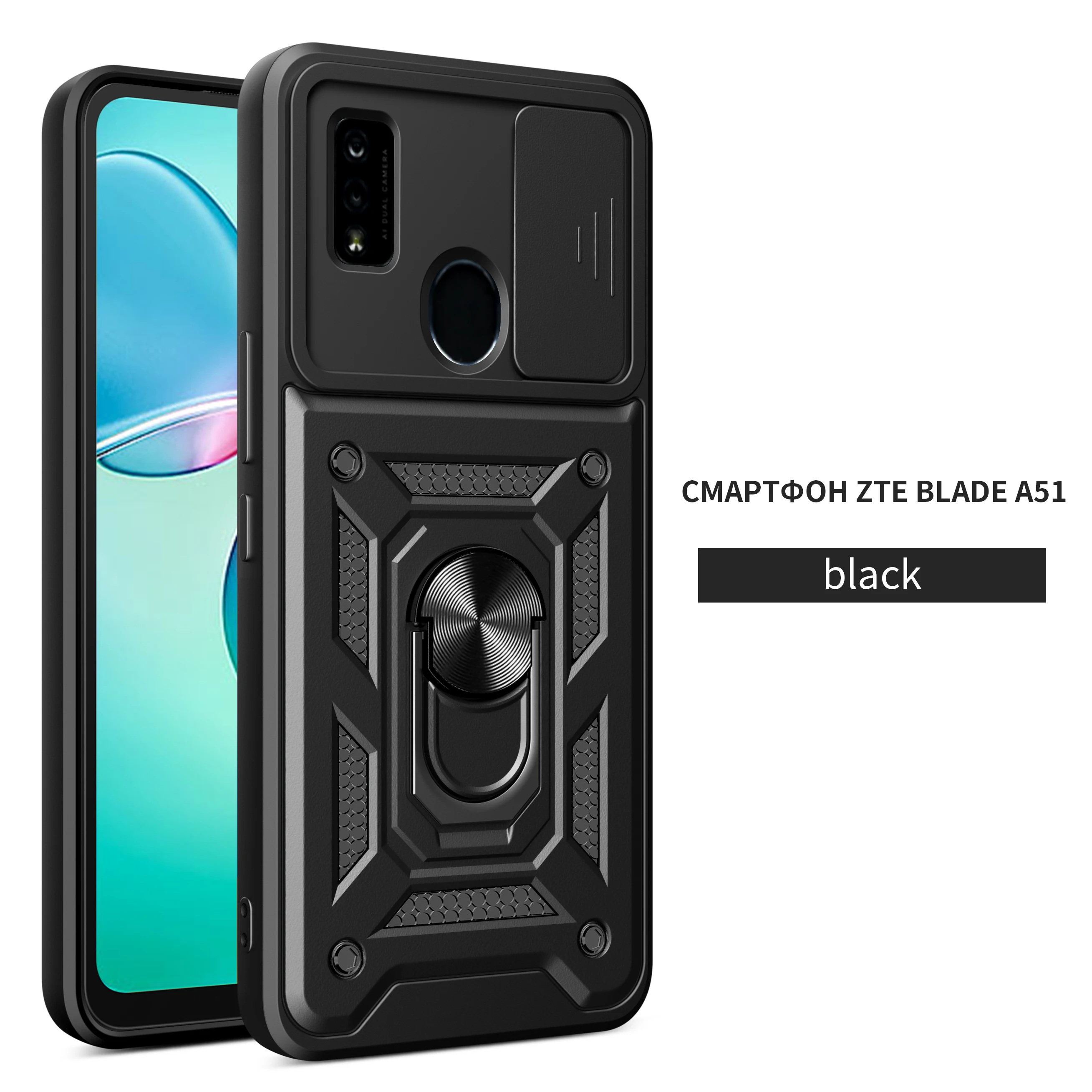 Shockproof Armor Case 1