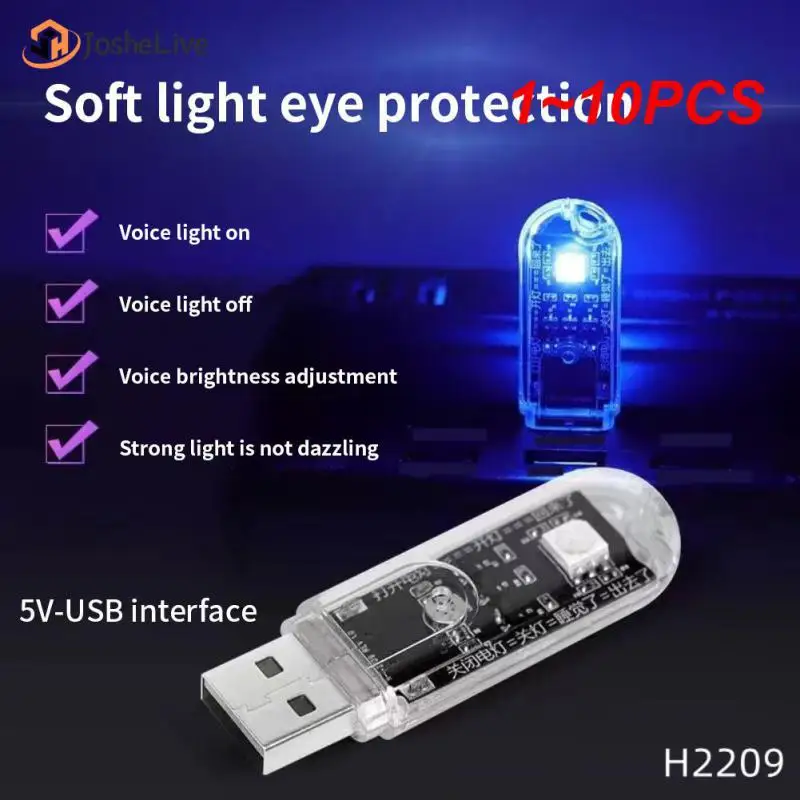 

1~10PCS Colorful USB Control Night Light New Smart Voice Night Light No Internet Connection Required Speak To Control Lighting