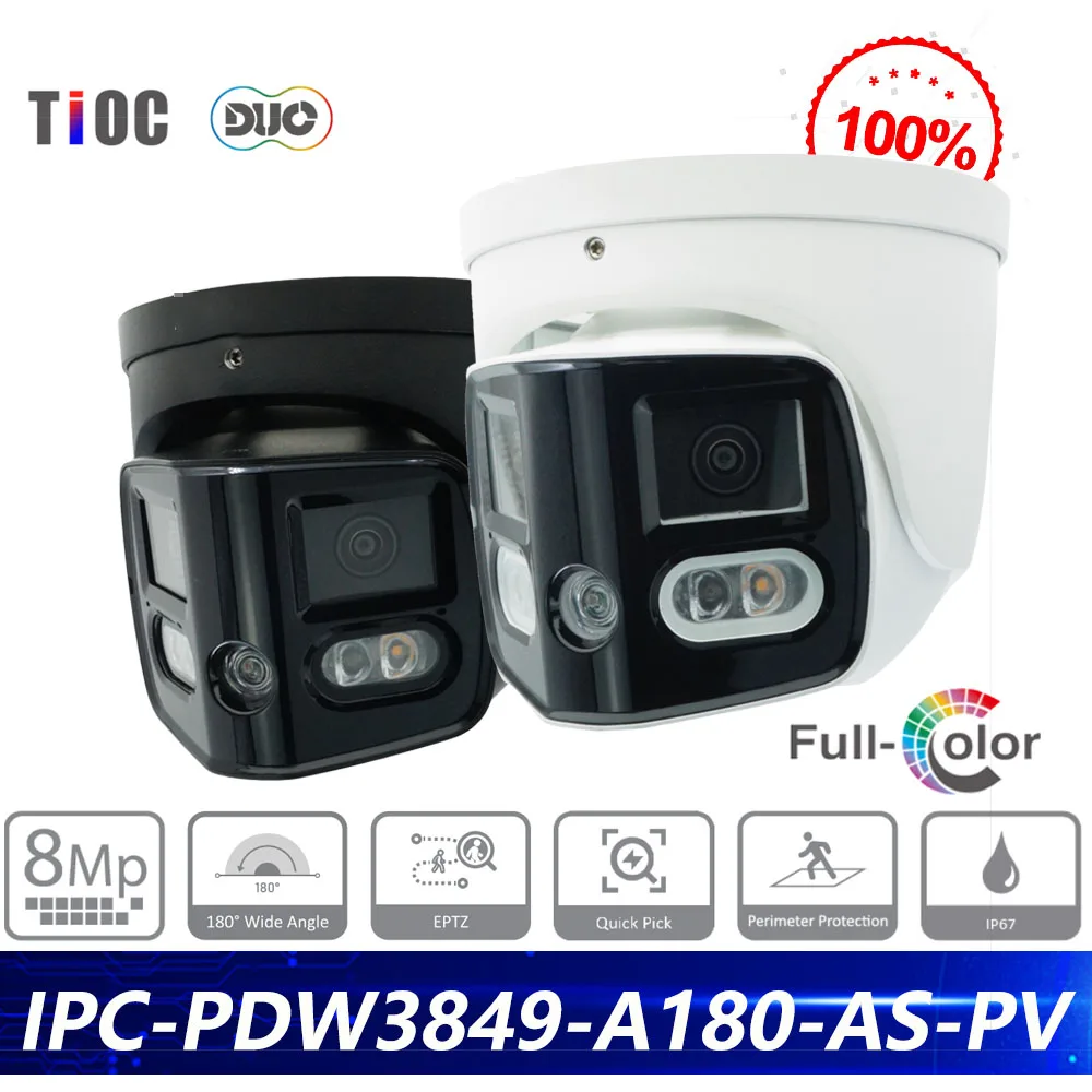 Dahua Original IPC-PDW3849-A180-AS-PV 2x4MP TiOC Duo Splicing Fixed-focal Eyeball WizSense Network Camera 180° Wide Angle Image 1