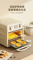 Kesun – four à friteuse à Air 220V, grille-pain combiné, four à Convection multifonctionnel de grande capacité avec fenêtre de visualisation pour la cuisson à domicile DA 4