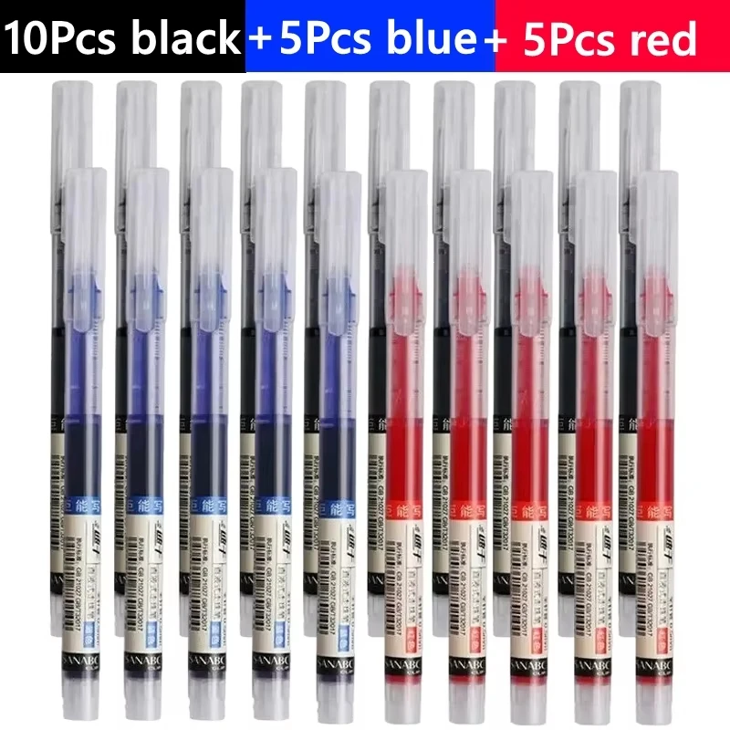 10black 5blue 5red